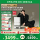 追覓S40pro增強(qiáng)/S40s增強(qiáng)版【咨詢領(lǐng)大額優(yōu)惠】掃地機(jī)器人洗掃拖一體自動(dòng)清洗全自動(dòng)集塵上下水拖地機(jī) 【咨詢享優(yōu)惠】S40Pro 增強(qiáng) 上下水組合