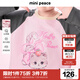 MiniPeace太平鳥(niǎo)童裝秋新女童長(cháng)袖T恤FBCPF3289 盈粉色 140cm