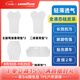 固特異（Goodyear）汽車(chē)坐墊適用于特斯拉煥新款ModelY/3座椅套夏季通風(fēng)防污座墊 Model 3全車(chē)座椅套 科技白