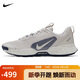 NIKE鞋
