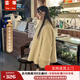 蕓蕁外套女2025新款新中式仿貂毛環(huán)保毛皮毛一體中長(cháng)款外套 溫婉杏(袖子縮小精致版) S