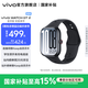 vivo WATCH GT 2 智能手表 2.07英寸超視界大屏 藍(lán)色操作系統(tǒng)3.0 專業(yè)運動監(jiān)測 專業(yè)健康監(jiān)測 【原點黑】藍(lán)牙版