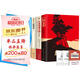 【全4冊】紅巖+紅星照耀中國+昆蟲(chóng)記+經(jīng)典常談 八年級必讀文學(xué)名著(zhù)課外書(shū)初中語(yǔ)文教材名著(zhù)導讀推薦書(shū)目 贈核心考點(diǎn)手冊