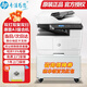 惠普（HP） a3打印機437n/439/nda a3/a4黑白激光大型辦公 試卷工地商用網(wǎng)絡(luò ) 打印復印掃描一體機 麒麟/統信 M437nda(22頁(yè)+有線(xiàn)網(wǎng)+輸稿器)自動(dòng)雙面