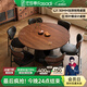 法莎蒂吉亞諾實(shí)木餐桌椅組合家用客廳小戶(hù)型中古風(fēng)圓形碳素鋼腳 30mm厚胡桃色桌面+碳素鋼腿丨單餐桌+桃心椅*6 130x130x77cm