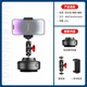 行涉適用Action5Pro/4車(chē)載吸盤(pán)電動(dòng)真空吸盤(pán)支架運動(dòng)相機玻璃吸盤(pán)Pocket3口袋相機磁吸支架吸盤(pán)配件 電動(dòng)吸盤(pán)+豌豆莢+手機夾