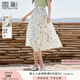 香影碎花a字半身裙女2025夏季新款小清新裙子氣質(zhì)綠色純棉高腰裙 綠花 XL 170/92A/125-140斤