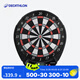迪卡儂（DECATHLON）飛鏢盤室內(nèi)飛鏢兒童玩具飛鏢靶電子套裝軟鏢禮物家庭IVG7 黑色