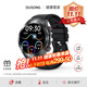 杜頌【健康理療】血糖血壓監測手表免扎針測尿酸血脂心率一體機激光理療儀動(dòng)態(tài)智能健康老人通話(huà)手腕環(huán) 黑色硅膠【健康理療+HRV-AI輔診+高清通話(huà)】