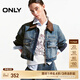 ONLY春夏潮流機(jī)車款翻領(lǐng)短款牛仔夾克外套女|124354013 J35 510洗水牛仔藍(lán) XS (155) 76A