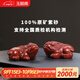 玉頤閣中秋禮宜興紫砂茶寵擺件精品可養手工茶玩原礦大紅袍小貔貅一對 一對貔貅
