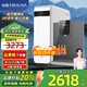 沁園（TRULIVA）凈水器國家補貼浩合1000G大通量家用凈飲機廚下式 5年長(cháng)效RO膜 反滲透過(guò)濾器2.8L大流速 UR-A31072 凈水器+管線(xiàn)機W-O5411