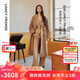 朗姿【尖貨補單】純羊毛法式收腰中長(cháng)款毛呢外套大衣女西裝領(lǐng)冬季新款 淺咖色2 M