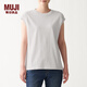 無(wú)印良品 MUJI 女式 印度棉天竺編織 無(wú)袖T恤 BBA10A0S 淺銀灰色 XL