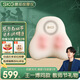 skg腰部按摩儀T5-2【王一博同款】腰靠墊肩頸背部推揉按摩器紅光熱敷護(hù)腰送男女友老師教師節(jié)生日禮物