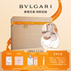 寶格麗（BVLGARI）【定制禮遇】白晶淡香氛50ml花香調女士香水禮盒送女友生日禮物