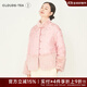 浮云堂.風(fēng)」蝶戀花.新中式立領(lǐng)盤(pán)扣棉服女裝新款2025冬粉色保暖棉衣外套 粉色 L