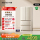 小吉（MINIJ）[國家補貼20%]508L法式多門(mén)廚房客廳奶油風(fēng)復古冰箱雙變頻一級能效除菌凈味變溫BCD-508WBS