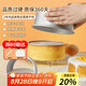 杰凱諾蛋糕模具戚風蛋糕模具6寸蛋糕模具慕斯模具活底圓形蛋糕烘焙工具