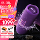 JBLFLIP7音樂(lè )萬(wàn)花筒七代 便攜式藍牙音箱 低音炮防水防塵 FLIP6升級款戶(hù)外騎行露營(yíng) 自行車(chē)音響 FLIP7升級款震撼上市-紫色