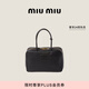 MiuMiu【禮物】繆繆女士Beau牛皮革大號手提包女包 黑色