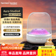 哈曼卡頓AURA STUDIO 5琉璃5代琉璃4升級版藍牙音箱 環(huán)繞立體聲  下沉式低音炮 居家桌面音響 氛圍感音響 琉璃4 鉑金版（多倉就近發(fā)貨）
