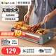 小熊（Bear）電烤爐 燒烤爐 電燒烤爐 家用電烤串機 戶(hù)外燒烤架 烤肉烤串一體烤肉爐 電烤架室內無(wú)煙電爐烤腸機 煙紫灰【接油盤(pán)+烤網(wǎng)】DKL-L20L5 1層