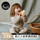 nest designs嬰兒長(zhǎng)袖連體衣秋冬天竹絨和尚服新生寶寶包屁衣 暖香褐-斜襟連體衣（厚款） 80cm （建議身高73-82cm）