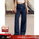 Levi's李維斯25年秋冬新款女士Baggy經(jīng)典高腰寬直筒牛仔褲0001UP 深藍 27 (29)