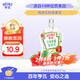 亨氏 (Heinz) 超金蘋(píng)果草莓番茄佐餐泥果泥78g