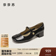 莎莎蘇[小金珠]2025秋七夕節(jié)新款百搭增高瑪麗珍鞋紅色漆皮舒適單鞋 黑色 38