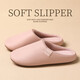 紅豆防臭棉拖鞋女秋季家居室內情侶居家用防滑保暖地板拖鞋秋冬女 粉色 36-37 適合34-35