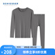 舒雅（SCHIESSER）男士舒美棉3A抗菌圓領(lǐng)長(cháng)袖長(cháng)褲保暖秋衣秋褲套裝23918W 深灰 L 【70-80公斤】