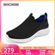 斯凱奇（Skechers）男鞋秋季舒適輕便懶人一腳蹬運動(dòng)鞋減震休閑健步鞋8790219