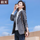 晨芙千鳥(niǎo)格小西裝外套女春秋時(shí)尚氣質(zhì)休閑小個(gè)子短款復古格子西服上衣 灰格外套【常規款】 2XL 建議120-130斤