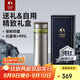 特美刻（TOMIC）純鈦杯茶水分離泡茶杯便捷式車(chē)載水杯燜茶保溫杯開(kāi)學(xué)教師節禮物