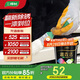 三棵樹(shù)漆（SKSHU）金屬漆水性防銹漆防護(hù)漆翻新欄桿鐵門(mén)改色通用墻面修復(fù)漆 白色