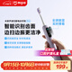 米家小米聲波掃振電動(dòng)牙刷Pro 智能分面掃振彩屏數顯提醒 緩震包膠刷頭 180天續航  教師節禮物