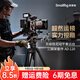 斯莫格（SmallRig）斯莫格碳纖維三腳架AD-120動(dòng)平衡液壓無(wú)極阻尼云臺快拆支架重型視頻角架搖臂長(cháng)焦鏡頭攝像機三腳架 專(zhuān)業(yè)液壓云臺安裝座DH12