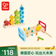 Hape嬰幼童玩具 木質(zhì)大顆粒拼搭積木趣味學(xué)步玩具 兒童早教益智玩具 數字堆堆樂(lè )+彩虹敲敲臺