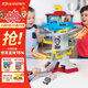 汪汪隊立大功（PAW PATROL）全套正版玩具狗狗巡邏車(chē)男女生日禮物拯救冒險灣軌道+6輛合金小車(chē)