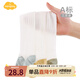Aengbay昂貝 嬰兒長(zhǎng)筒襪夏季薄款新生兒防蚊網(wǎng)眼襪夏天透氣寶寶過膝襪 黃綠藍(lán) 0-6個(gè)月