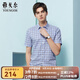 雅戈爾（YOUNGOR）短袖襯衫男格紋棉質(zhì)水洗襯衫全棉面料細膩柔軟易打理新品 GSXX104989HFY藍色 42