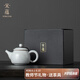 宋蘊(yùn)李桂蓮汝窯茶壺家用泡茶壺功夫茶具陶瓷單壺 宋蘊(yùn)銀影茶壺禮盒裝