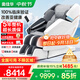 奧佳華（OGAWA）家電國家補貼按摩椅2025十大品牌家用太空艙全身按摩沙發(fā)多功能椅4D機芯送老人禮物7608TEN+3.0 皓月灰【店長(cháng)力薦】