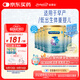 美贊臣 安嬰寶 早產(chǎn)兒奶粉 低出生體重特殊嬰兒配方粉 400g*6罐