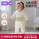 婧麒（JOYNCLEON）嬰兒秋衣套裝春秋季純棉寶寶衣服男童女童家居服兒童內衣秋褲 綠影繁花 80 cm