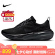 耐克NIKE跑步鞋男子泡棉減震INVINCIBLE 3運動(dòng)鞋DR2615-005黑42.5