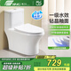 鷹衛(wèi)?。╕ING Bathroom Products） Ying鷹衛(wèi)浴普通馬桶噴射虹吸式馬桶衛(wèi)浴家用坐便節(jié)水防臭坐便器 CD/CB122E（新上市一級水效） 305/300mm
