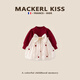 MACKERL KISS 2025新款秋季洋氣兒童連衣裙長袖甜美公主裙可愛女童禮服兩件套 紅色 120